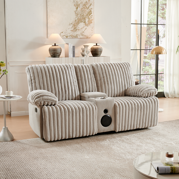 2-Seater Recliner Sofa with Built-In Speakers & Ambient Lighting (Crodury Fabric)